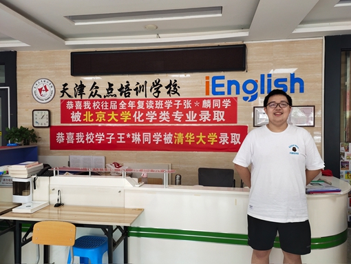 已修改